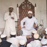 ‘হানাহানির রাজনীতি ফিরে আসুক তা চাই না’