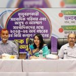 অসচ্ছল ২৫৪ সাংবাদিক পরিবারের মাঝে চেক বিতরণ